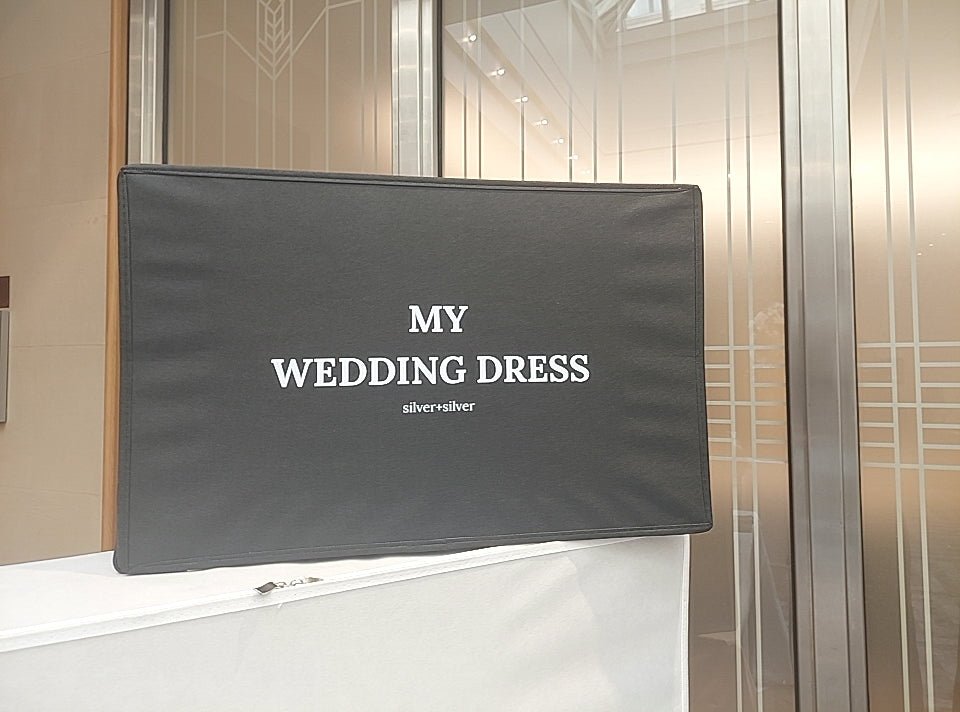 Personalised Wedding Dress Storage Box- Medium
